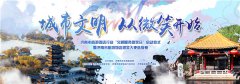 澳门家胜棋牌网站微笑不仅是职业化表情