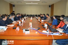 澳门家胜棋牌网站 在济南国际医学科学中心