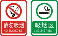 澳门家胜棋牌网址记者上前询问：“是否觉得里面味道太大